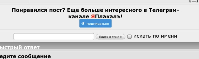 Котокайф