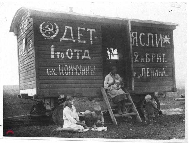 Прошлое, далёкое и не очень - 14