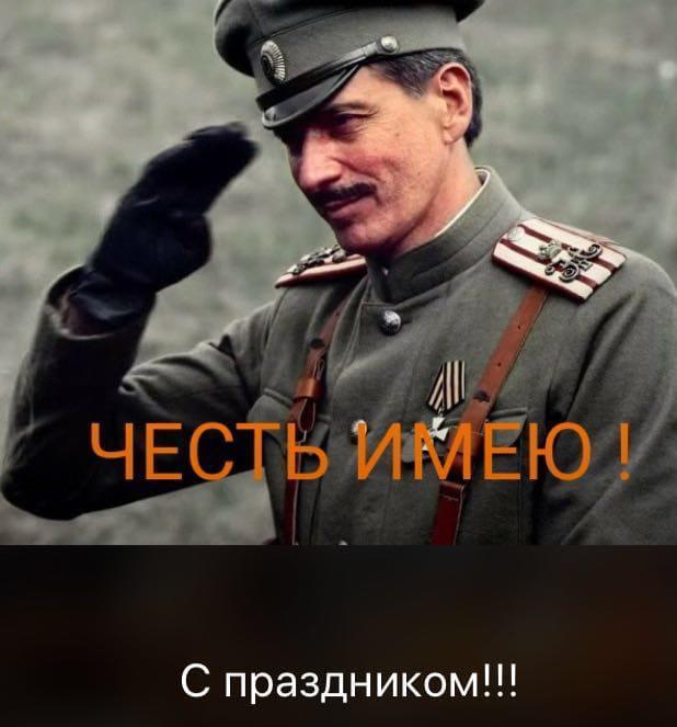 Традиционное меряние ВУСами