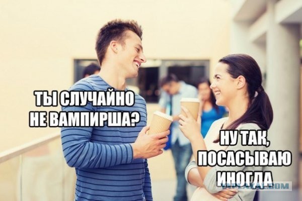 Чёрный четверг