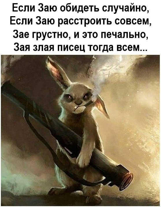 Чернушка и не только...