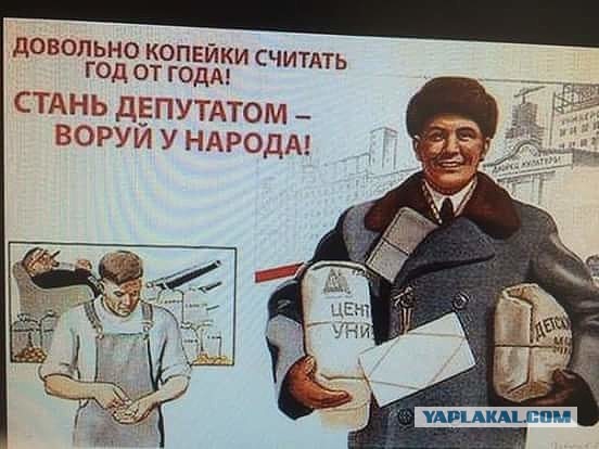 Россиянам рекомендовали забыть о пенсиях.И это не шутка,а совет работника пенсионного фонда.