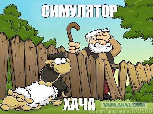 ДТП Москва, Каховка-Керченская