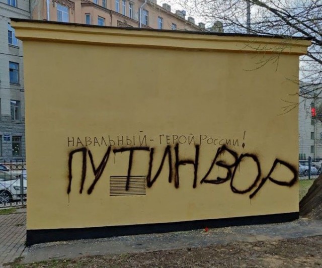 Неоценённые творения