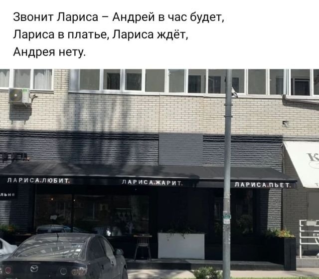 Картинки и мемы для настроения 19.05.2021