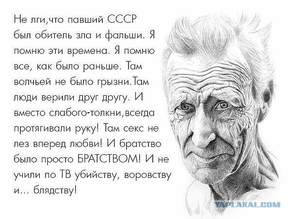 В Пермском крае ученик напал на учительницу физики с ножом