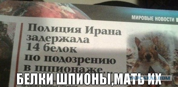 Так себе картинки 01.06.2021