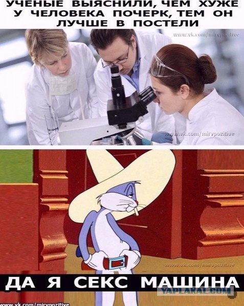 Картинки и мемы для настроения 04.08.2021