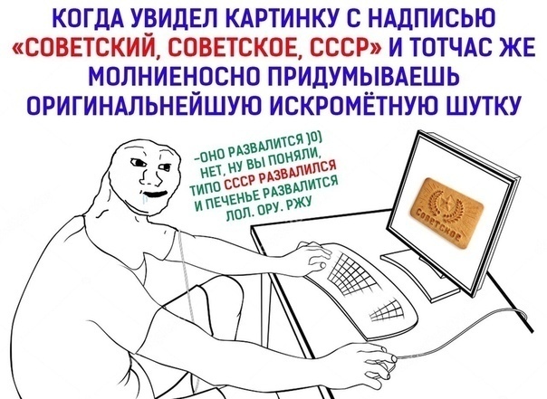 Весенний этюд