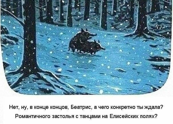 Бредзона 19.09.21