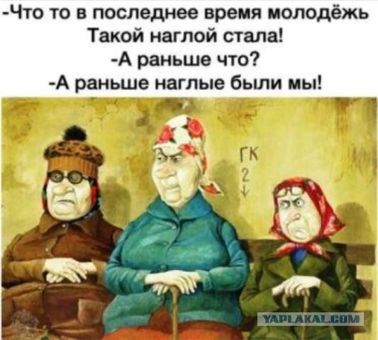 Так себе картинки 25.10.21