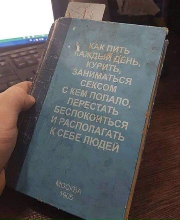 Всяческие картинки 20.12.2021