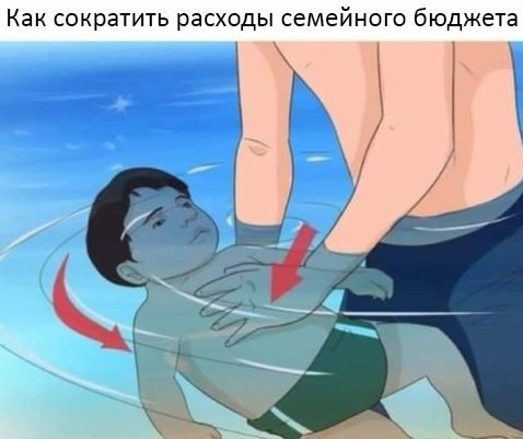 "Светлого" сочельника вам, дорогие деграданты