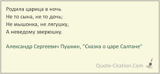 Азиат папа и небинарная транс персона мама станут родителями Гарри Поттера