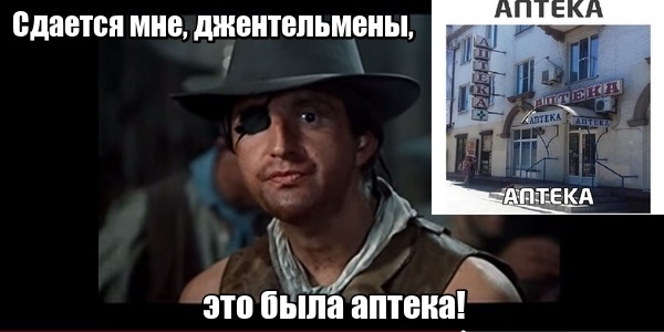 Подсмотрено в заМКАДье, или житейские хитрости для комфортной жизни