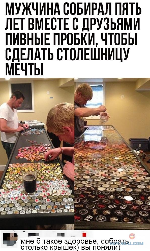 Так себе картинки 30.04.22