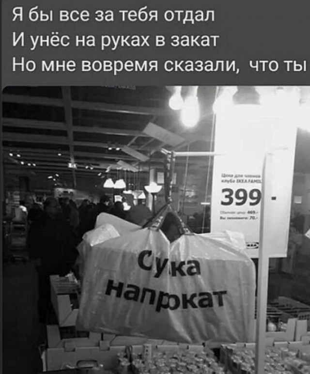 Картинки и мемы, начало праздников