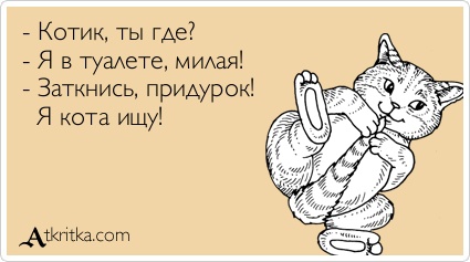 Чуток картинок. Для настроения