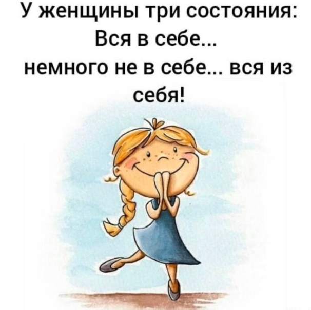 Так себе картинки 19.05.22