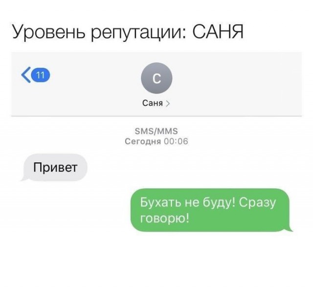 Весёлый полтишок 24.05.22