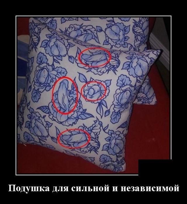 Картинки с надписями 22.06.22
