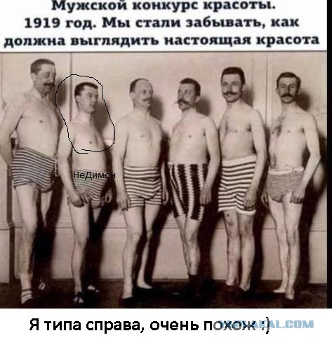 Пост, памяти ХенкМуди