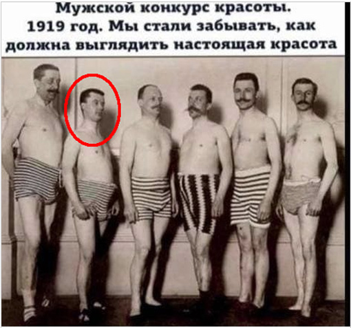 Пост, памяти ХенкМуди