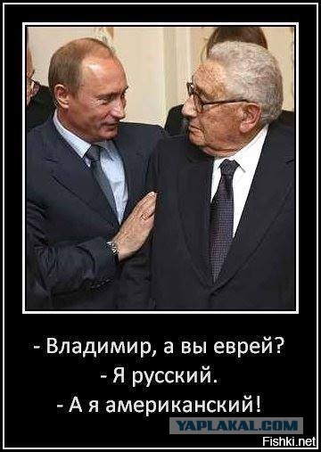 В одну из лучших еврейских школ Москвы может попасть не каждый ребенок
