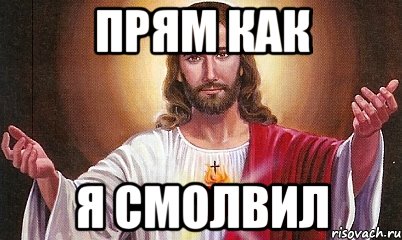 Лавров заявил, что задачи спецоперации на Украине изменились