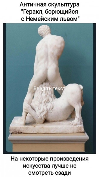 Немного мемчиков. Для взрослых 18+. Часть 6