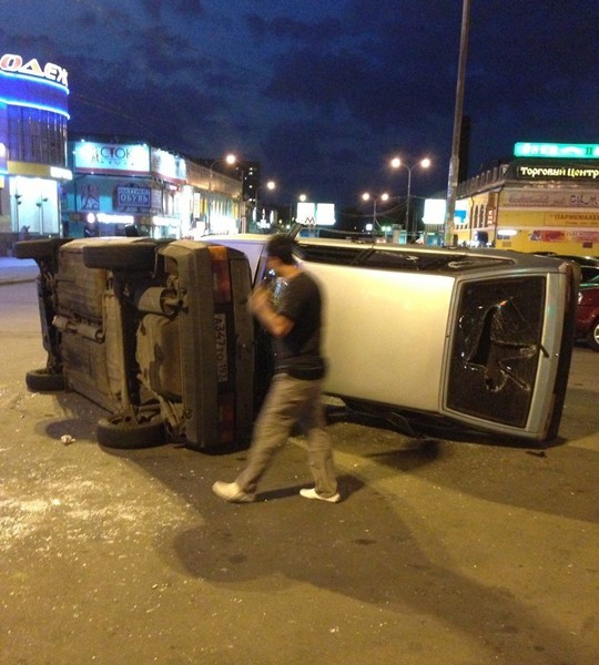 А у нас в Ялте вона чё творится.