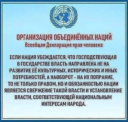 В Татарстане запретили выезд за пределы района