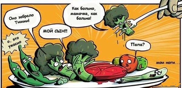 Последствия, с которыми может столкнуться мужчина, решивший создать семью с разведенной