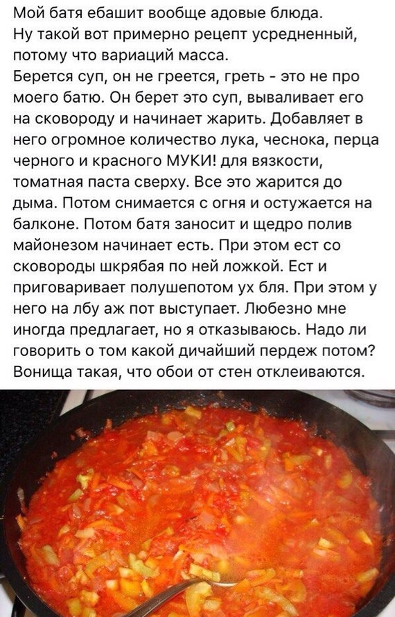 Игры. Кто в какие играет?