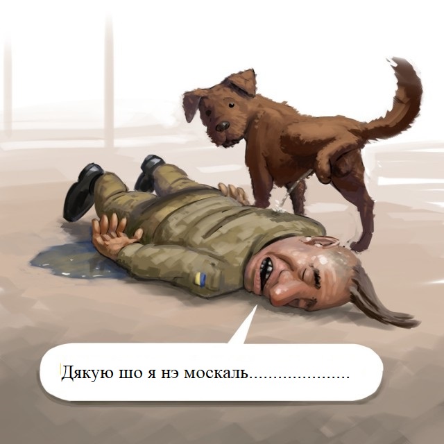 Майдан, годовщина