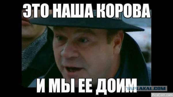 Так себе картинки 12.12.21
