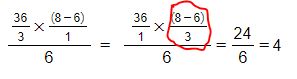 1 или 4?