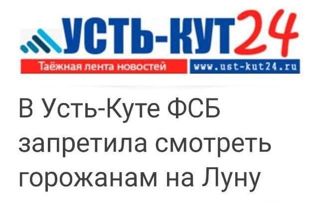 Забавные шутки и картинки из этих ваших интернетов