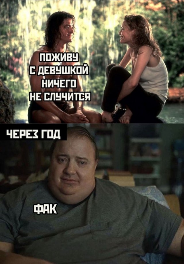 Немного картинок для настроения - 161
