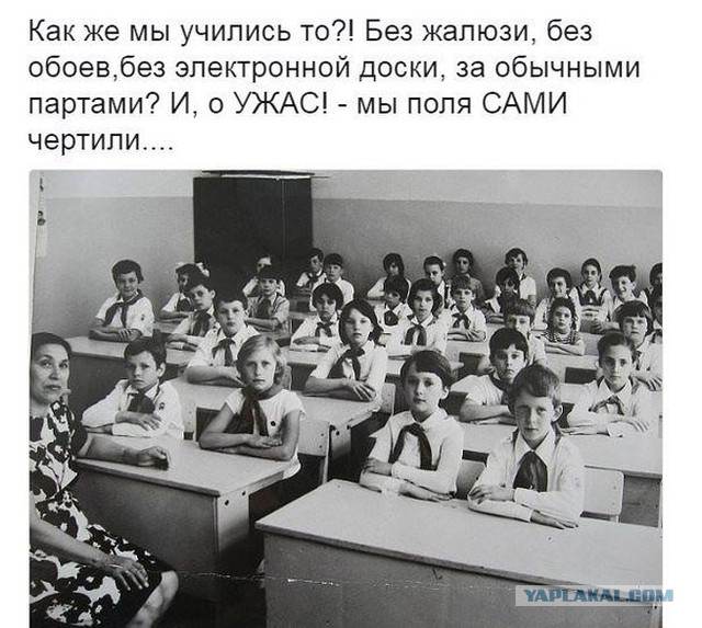 Картинки и мемы для настроения - 167
