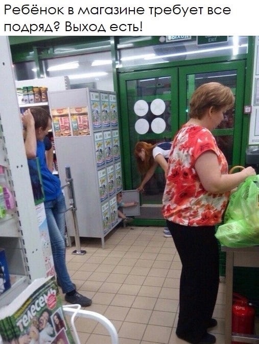 Так себе картинки 24.04.23