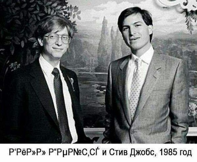 Подборка самых баянистых баянов! Ностальгируем...