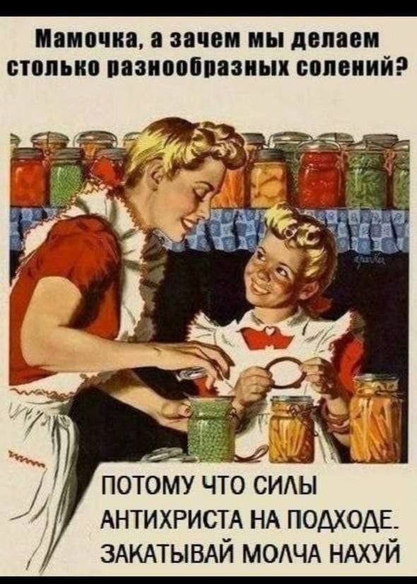 Картинок разной степени @банутости псто N°3