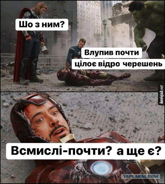Как спиваются мужики после 30-ти