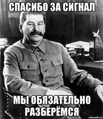 А.Г. Дюмин  - министр обороны и будущий президент России. Вагнер сделал свое дело