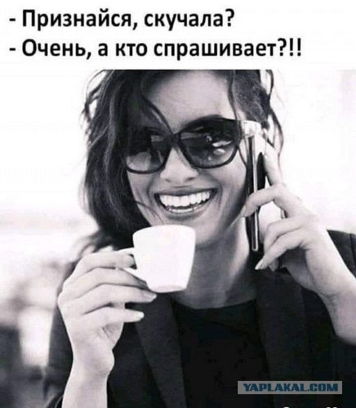 "Меня зовут Арлекино": суть женщин не меняется  в любые времена