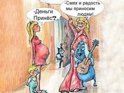Стыренные картинки