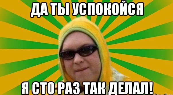 Девушки с рыжими волосами