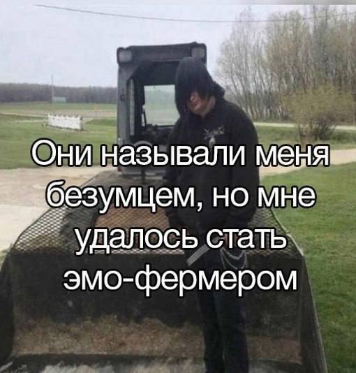 Всего понемногу. От 11.10.