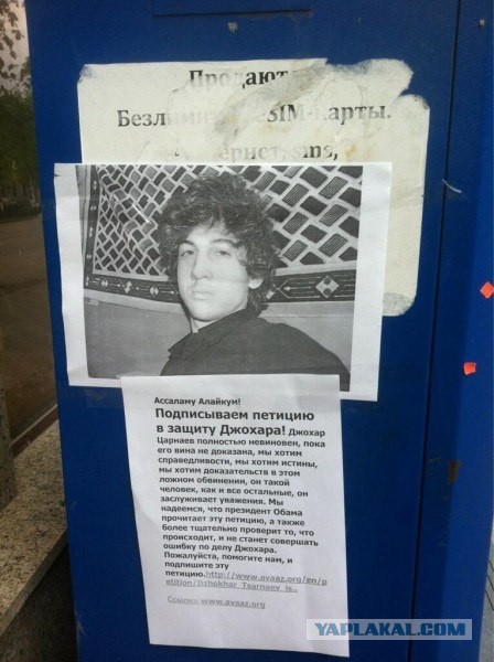 У меня нет приличных слов., Так и хочется послать ......